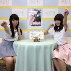 台湾のシー@もえきゅん&まゆゆ推し@