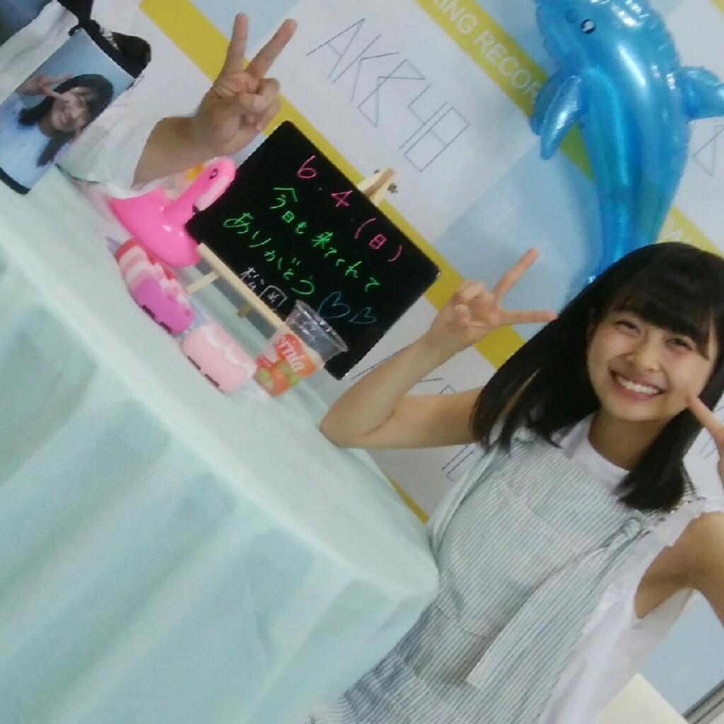 teruさん