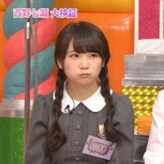 まいひめ⊿