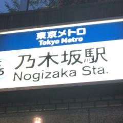 気圧配置◢ ￨⁴⁶yuki