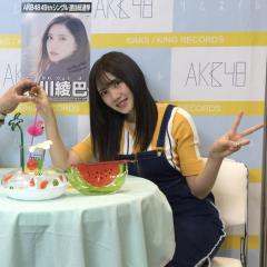 北海道イケちゃんV(^_^)V💙💜