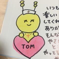 TOM