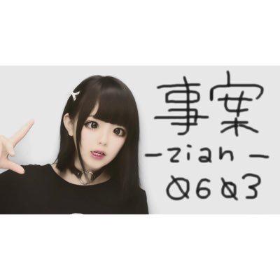 ぽいてゃ Lv.16 ☽⑅°˖