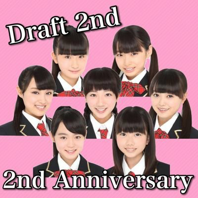 つちリソ応援系男子@遅刻魔のトーク