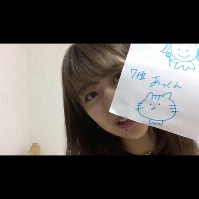 あっくんのトーク