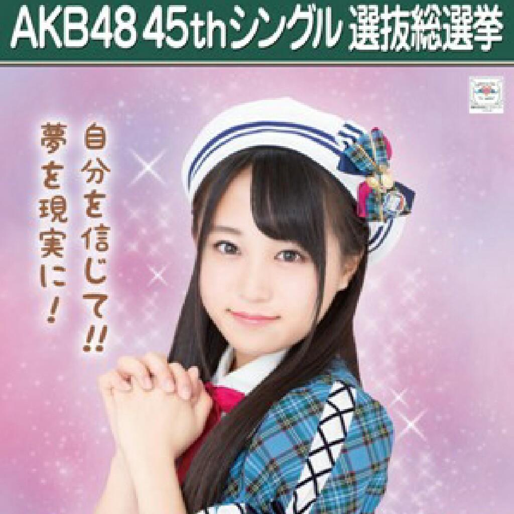 「超絶可愛い北の天使」坂口渚沙の画像ルーム(2016年版)