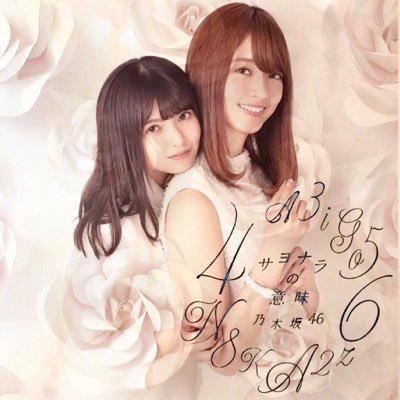 taku乃木坂46⊿のトーク