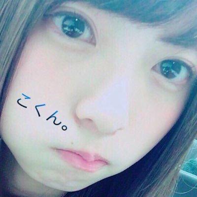 こくん。
