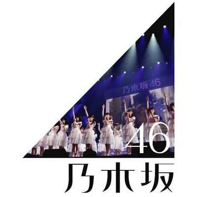 ゆうと