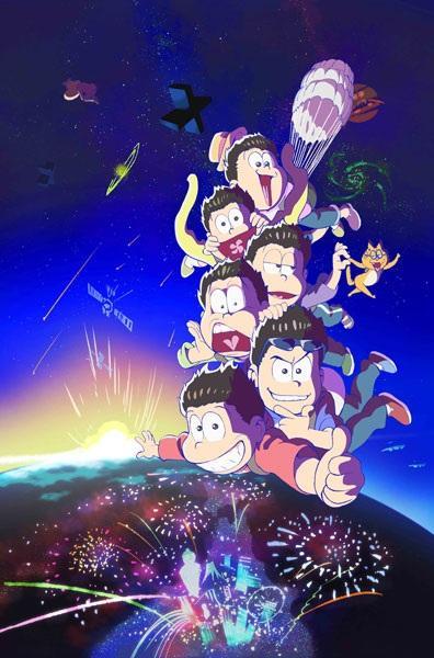 ニュース画像