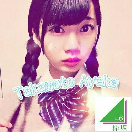 ゆっせー⊿💘のトーク