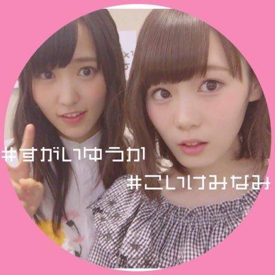 🐴🐧🍊のりみぃー⊿