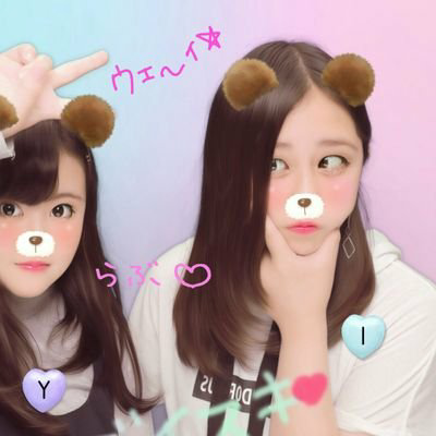 いろみ