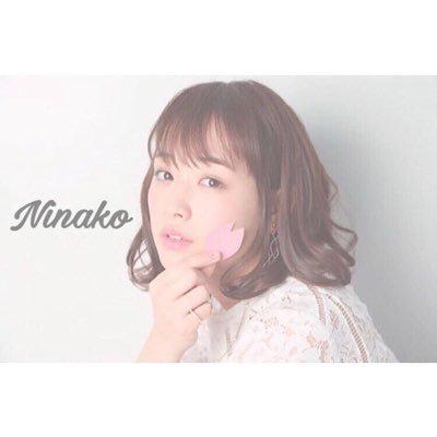 Ninako ❀ 大原櫻子声似