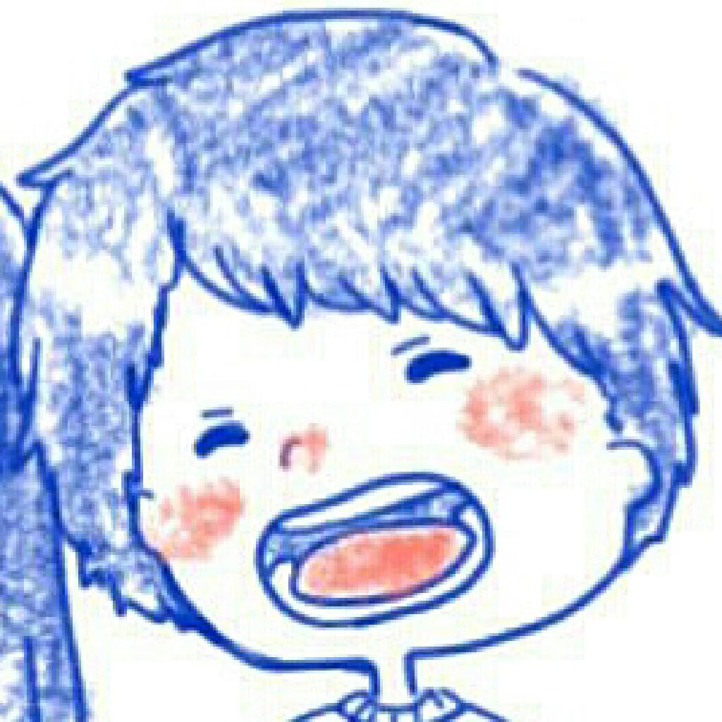 れお