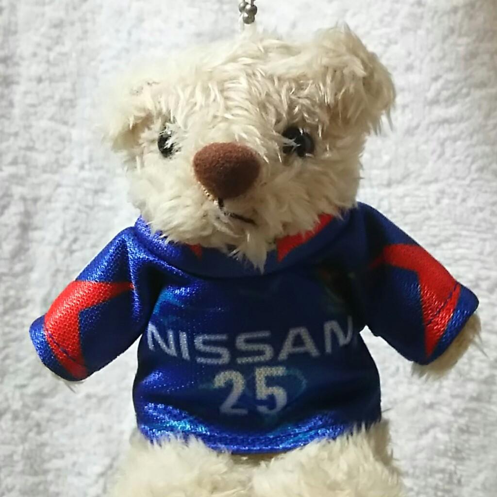 ウナムニ