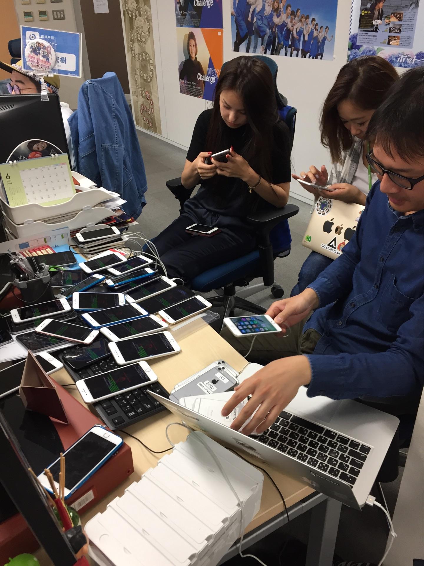 投稿画像