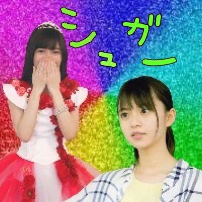 シュガー