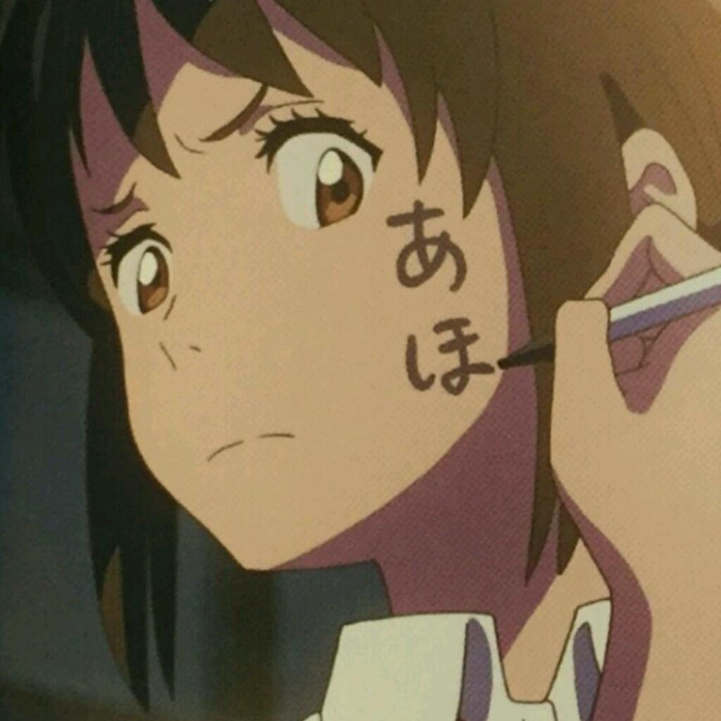 宮水三葉のトーク