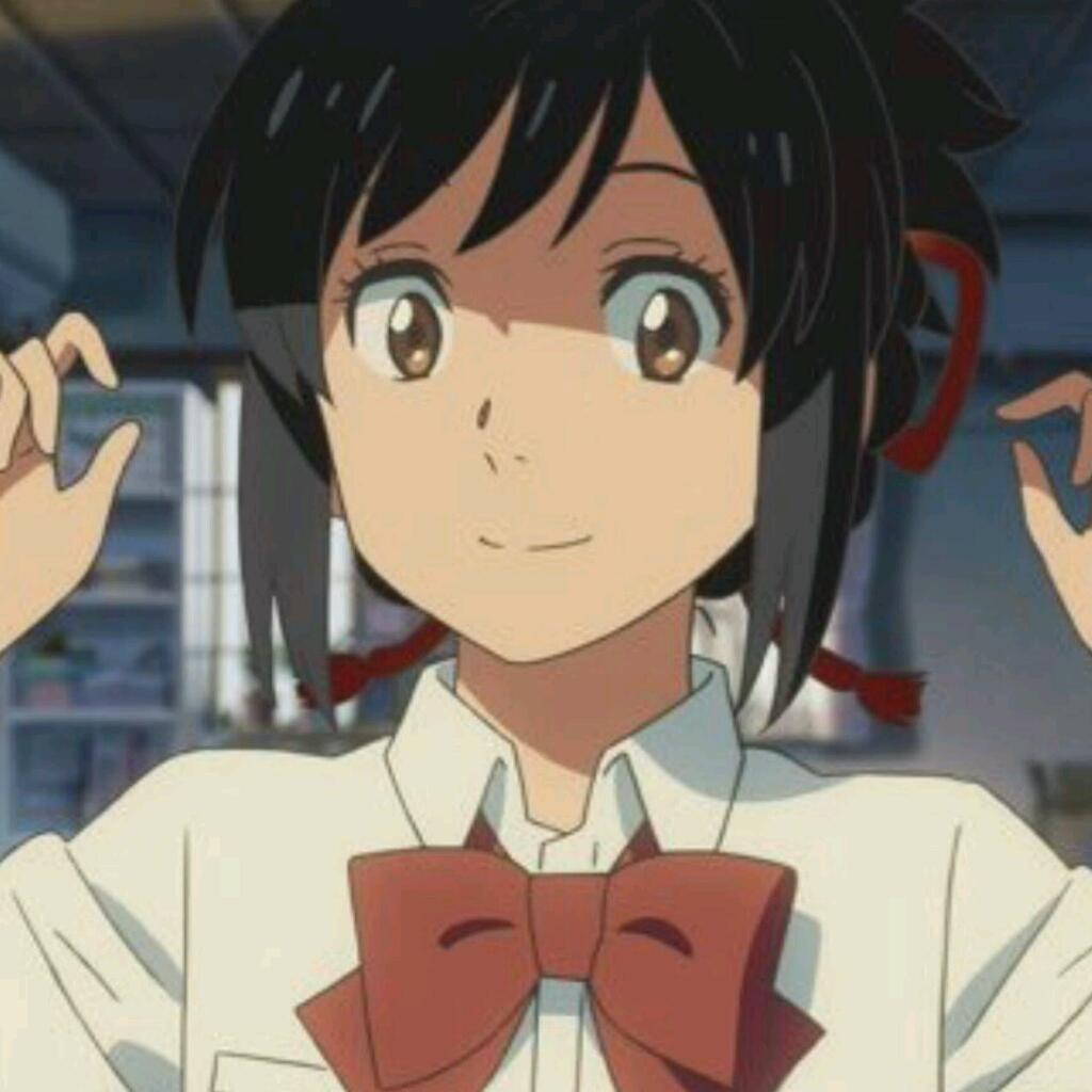 宮水三葉