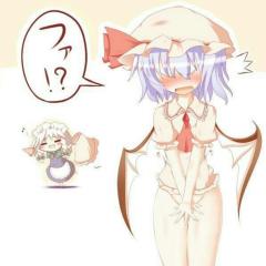 話す。