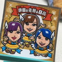 ゆーへい