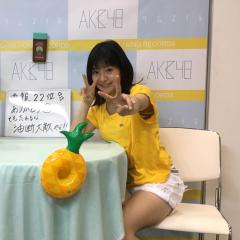 まっさー