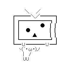 いえちゃんねる◎