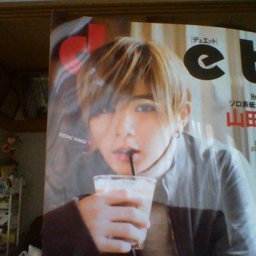 🌺山田涼介🌺