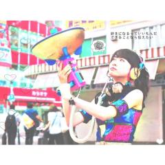 かとみゆ
