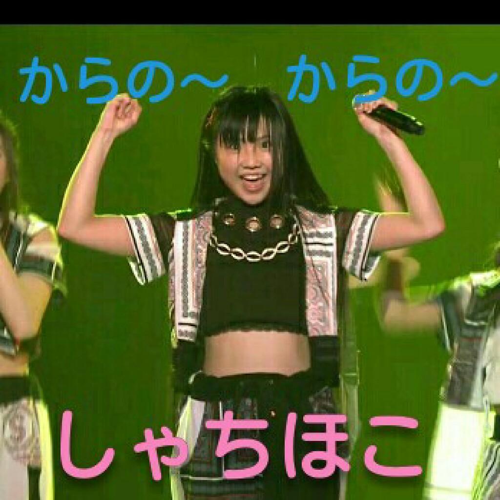 よこにゃん(北川愛乃)からの～愛zトーク