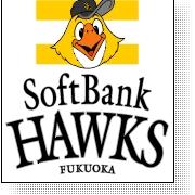 柳谷(ヤナギタニ)