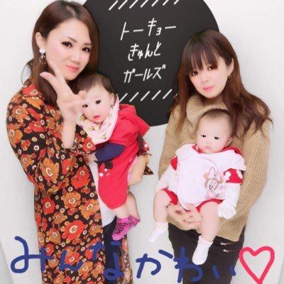❁︎☻︎ちぃぼぅ☻︎❁︎