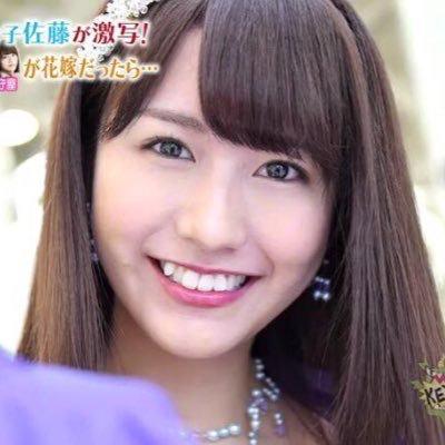 ソルトのトーク