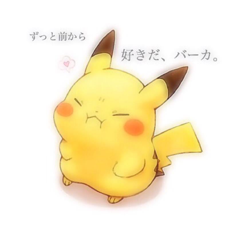 桜🌸じんのトーク★