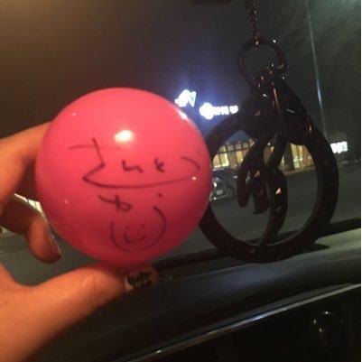 ビブラートの嫁