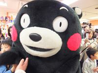 Kiyoaki Haga