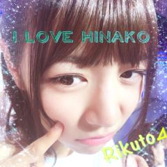 りくと⊿