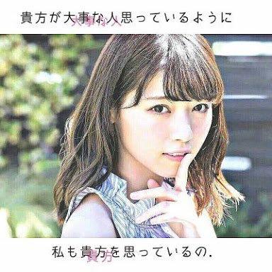 セボーン⊿ななせまる
