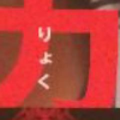 かず