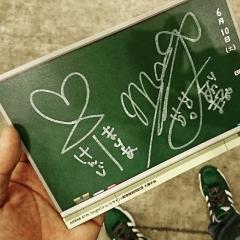 けんちゃんのトーク