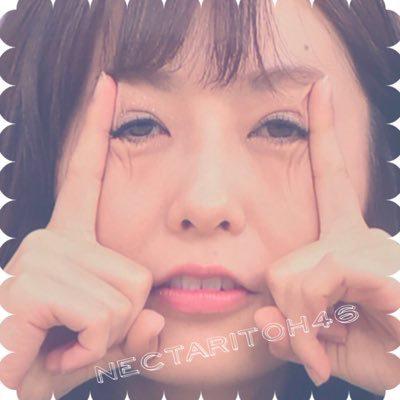 ネクターいとう!⊿ふぁみたん
