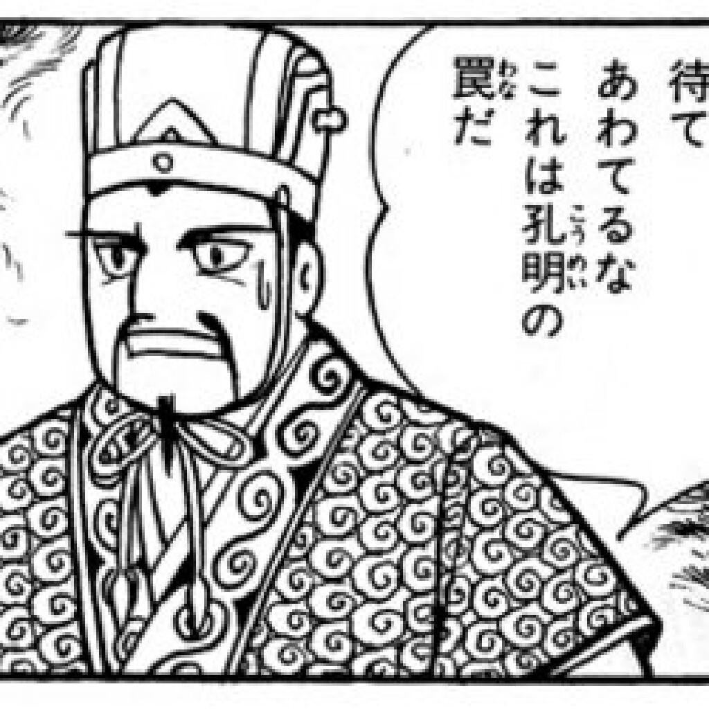 ⊂( ˆoˆ )⊃