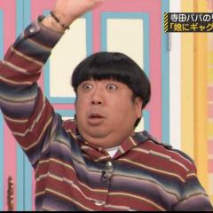 ころりん