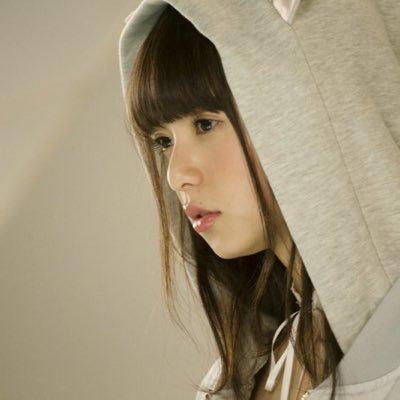 でん