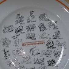 麗しのＧのトーク