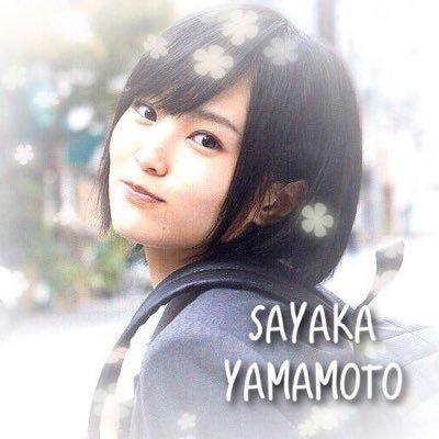 山井凌汰