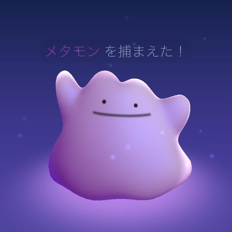 ふなっちゃん