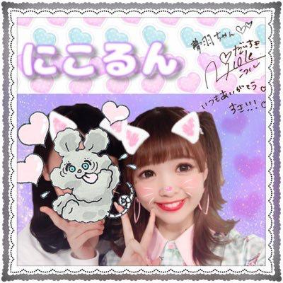 🦄夢羽(むう)໒꒱
