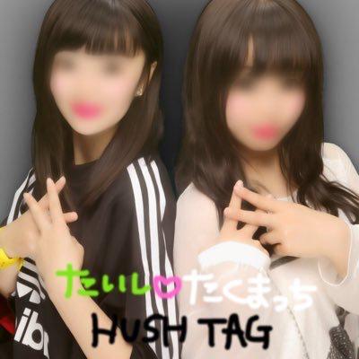 🍣🎀まおち 🎀🍣